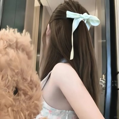 失忆症