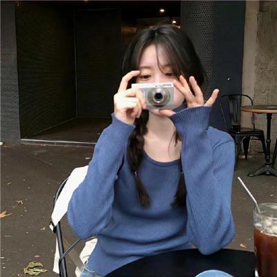 踩线